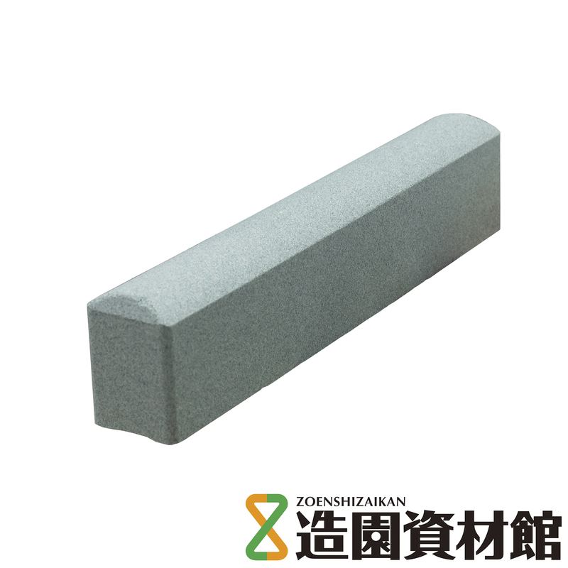剛研 荒砥石 | 造園資材館
