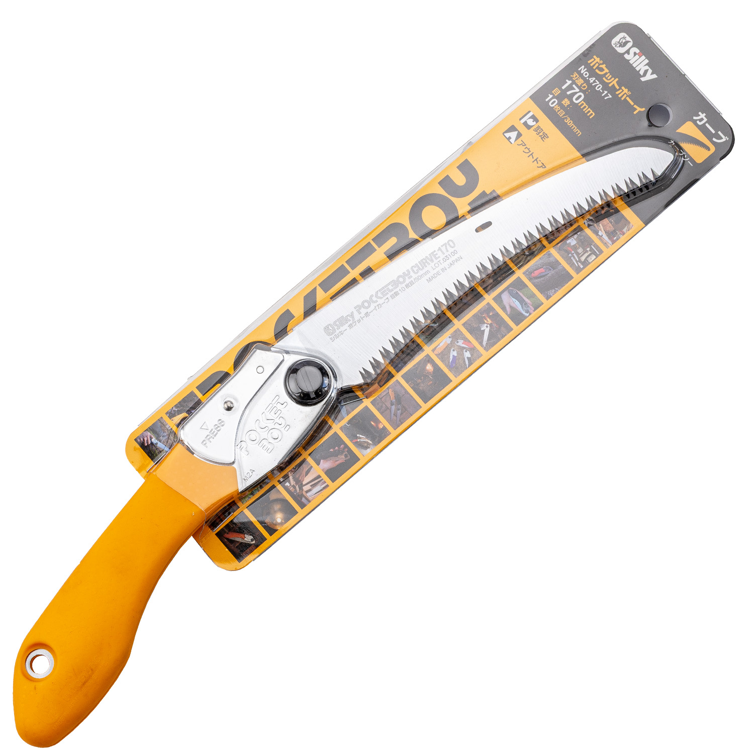 Silky ポケットボーイカーブ170 | 造園資材館