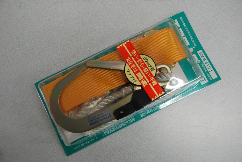 ポリマーギャ 網王 TS-S51Sブルー(TS-50S) | 造園資材館