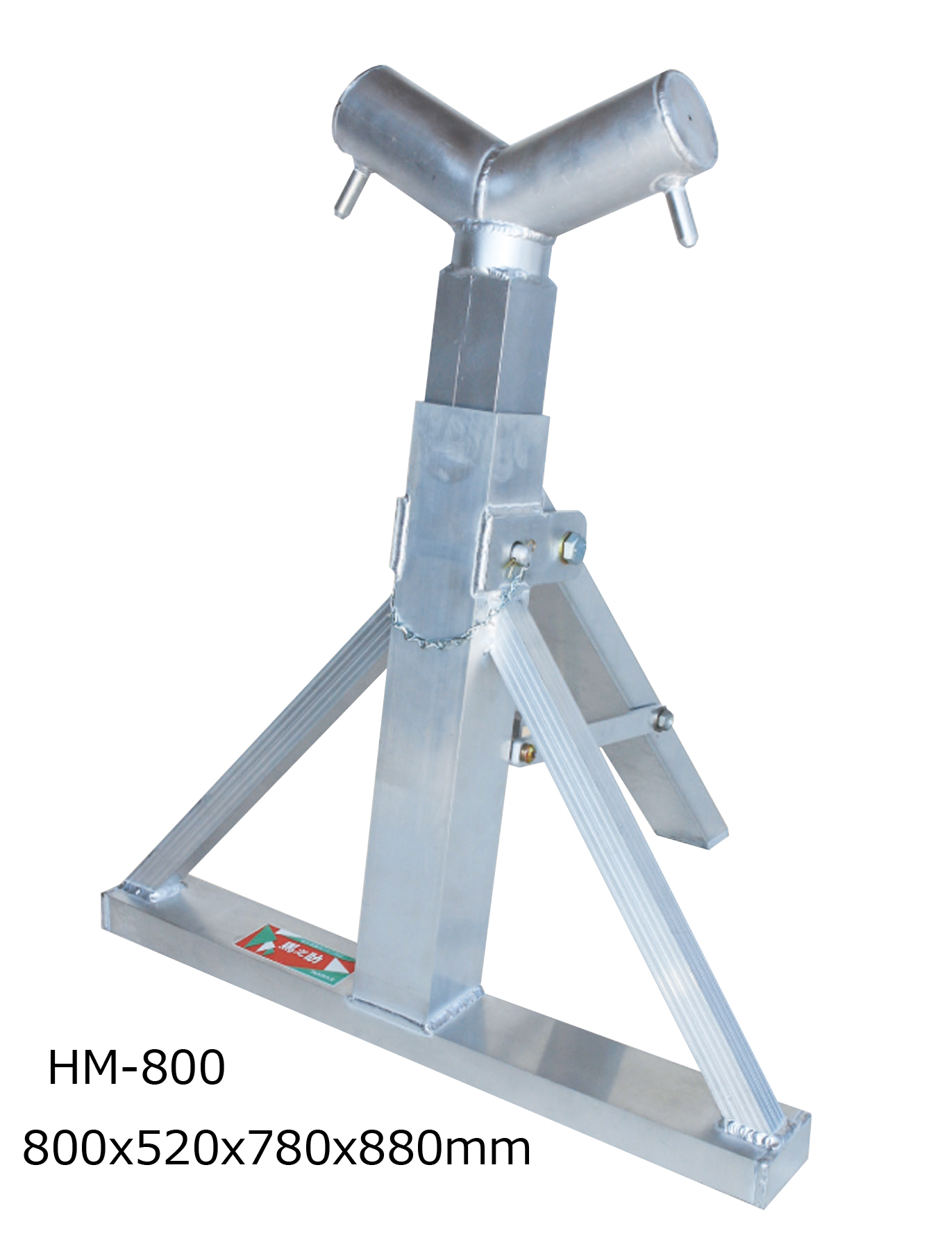 馬之助 植木運搬用アルミ架台 | 造園資材館