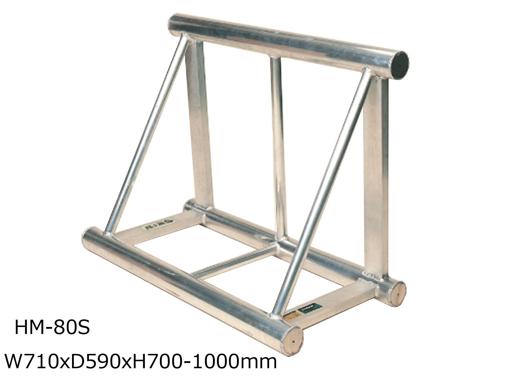 馬之助 植木運搬用アルミ架台 | 造園資材館