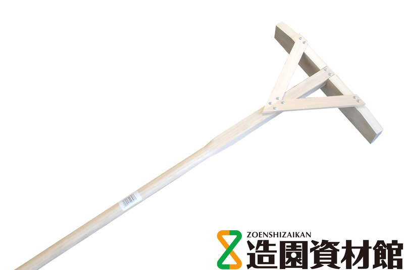 木製レーキ　 | 造園資材館