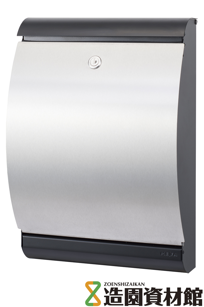 ポスト パファンエクストラ ブラック/ソリッド | 造園資材館