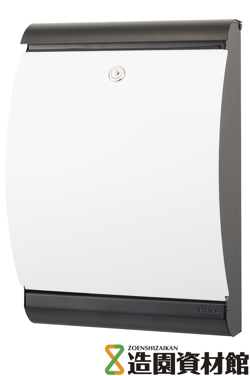 ポスト パファン ブラック/ホワイト | 造園資材館