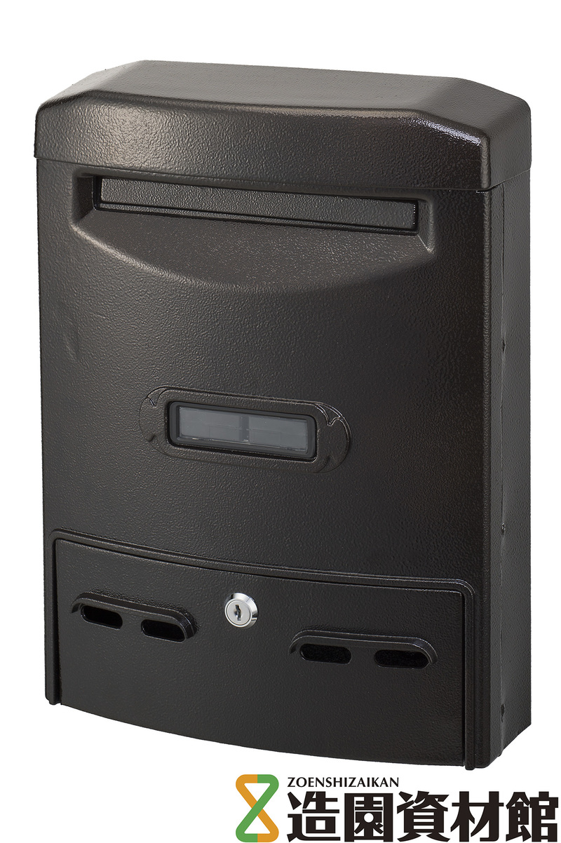 ポスト ペンドール ブラウン | 造園資材館