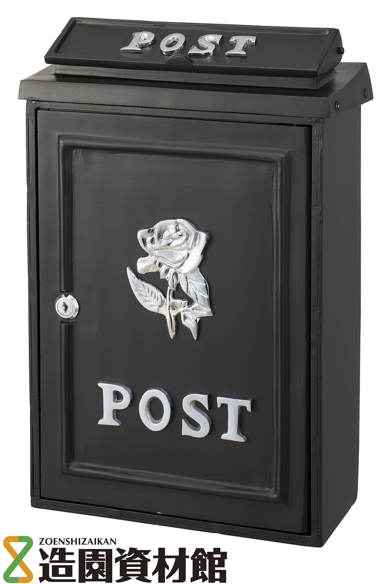 ポスト ローズ ブラック/クローム | 造園資材館